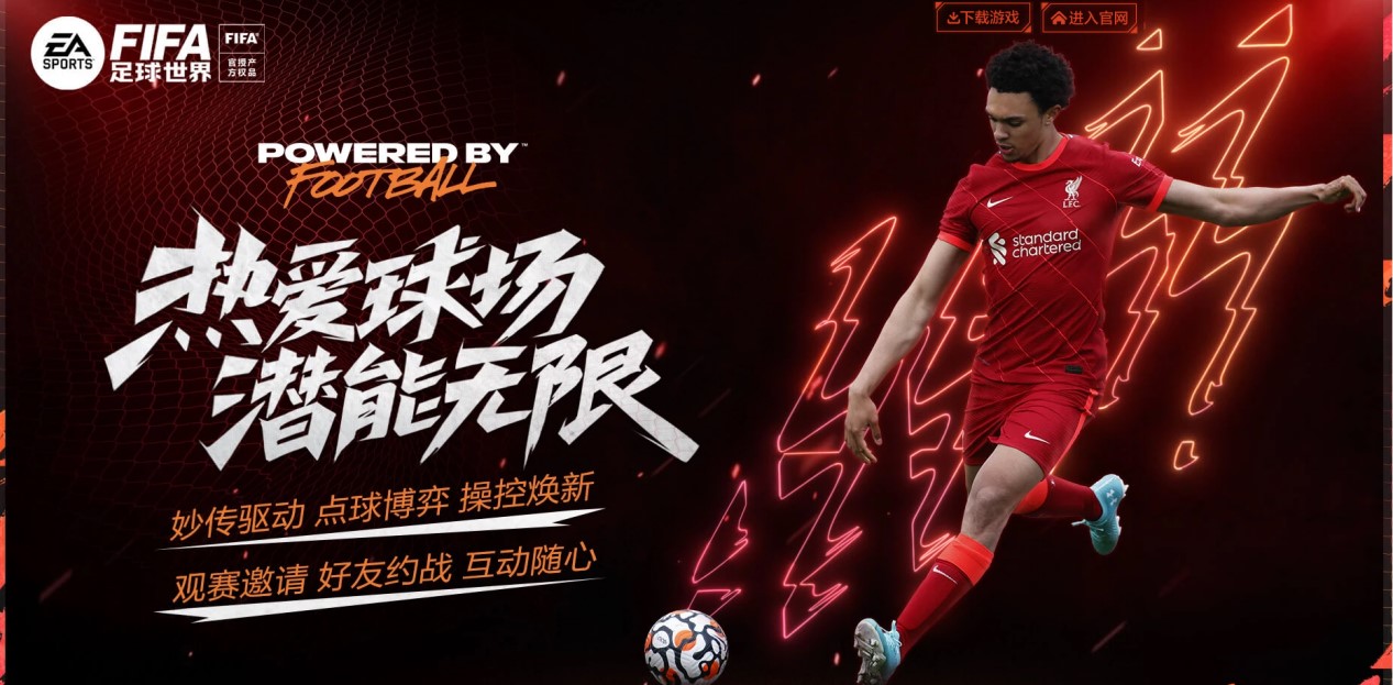 曾提到的那 曾提到的那