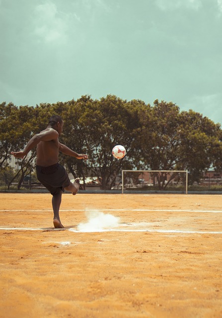 和发展间找 和发展间找